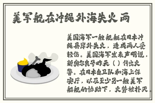 猫咪mv最新地域网名怎么改