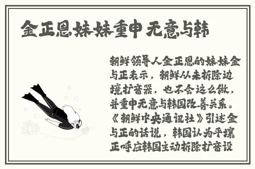 久久中文字幕无码不卡毛片